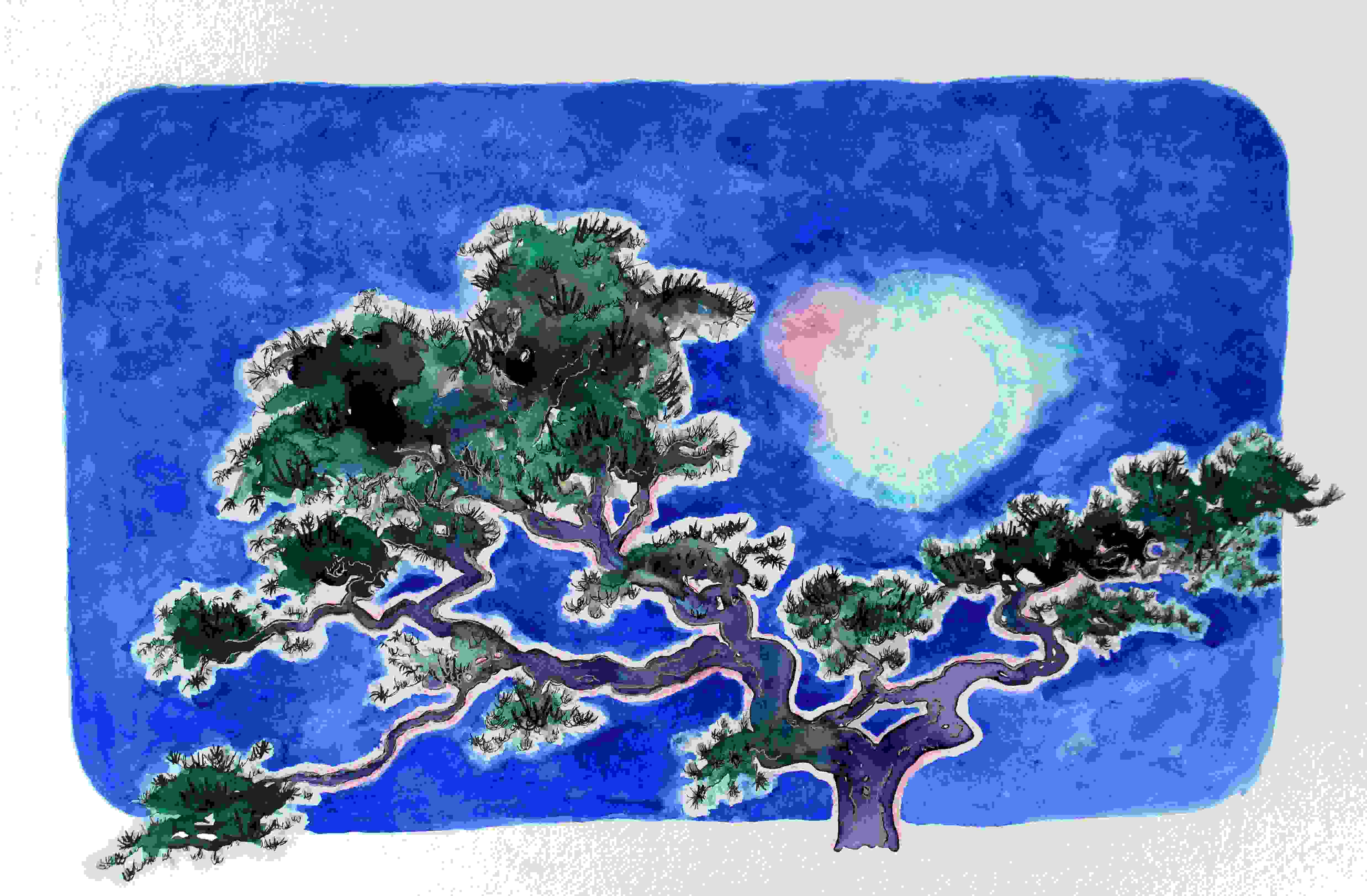 OrbTree